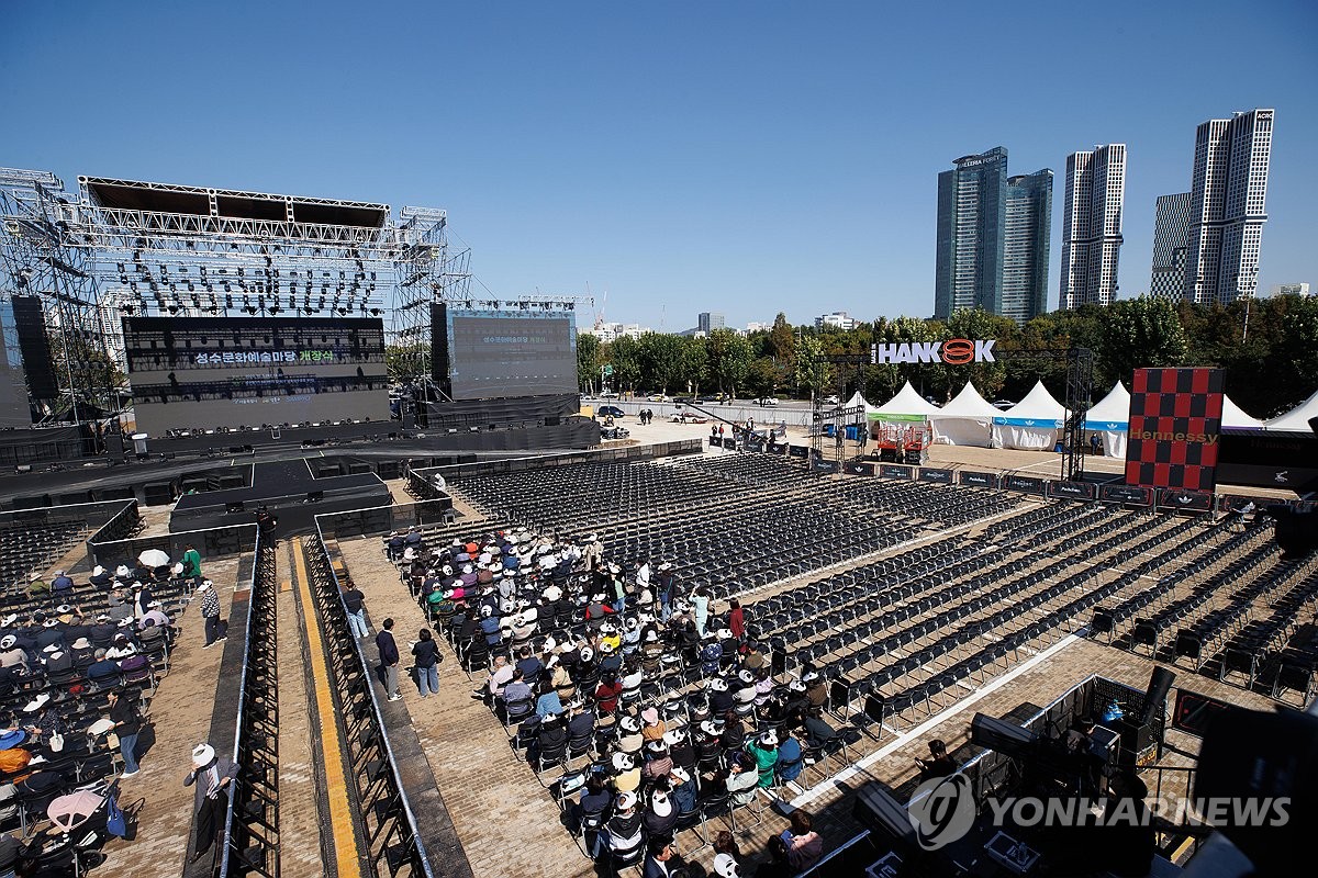 성동구 '지속가능한 도시 만들기' 추진…"상생 통한 공존"