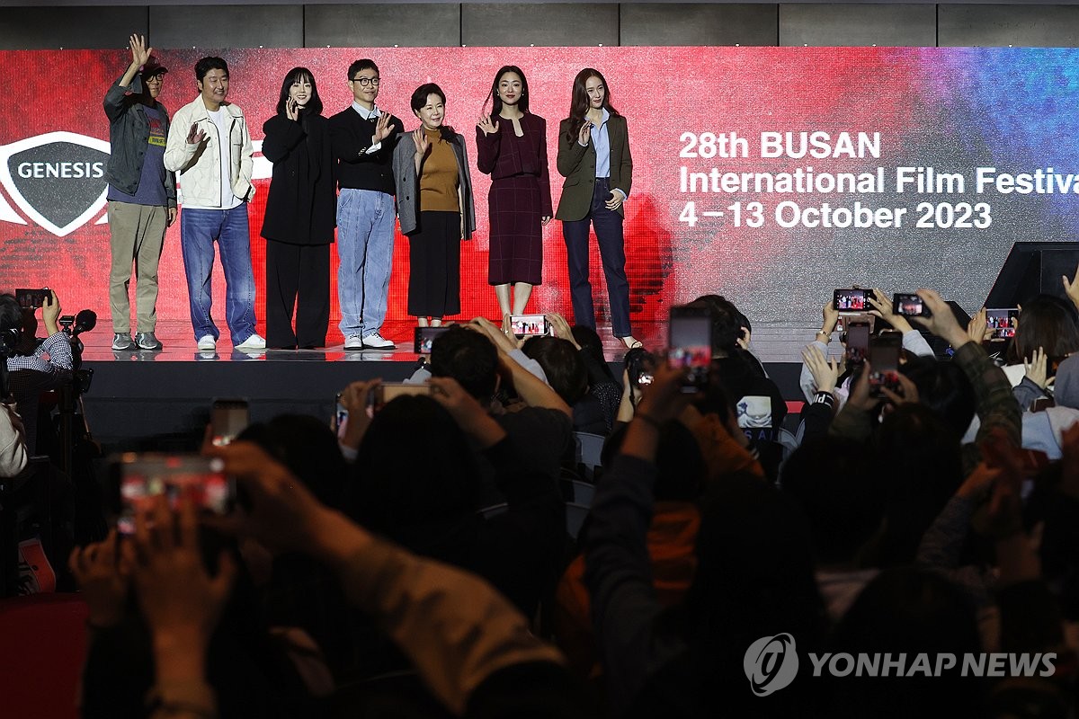 제28회 부산국제영화제 폐막…인사잡음·예산축소에도 저력 과시(종합)