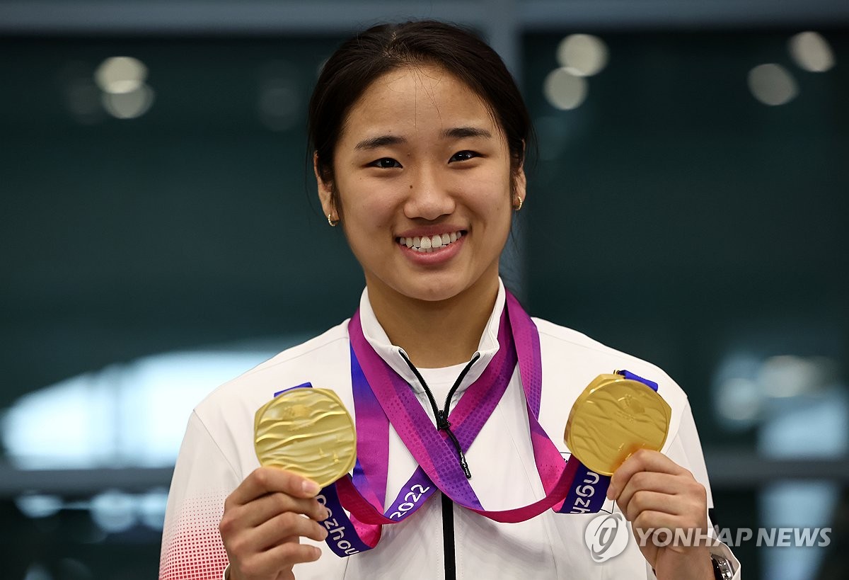 육상 높이뛰기 우상혁, 대한민국 체육상 경기상 수상