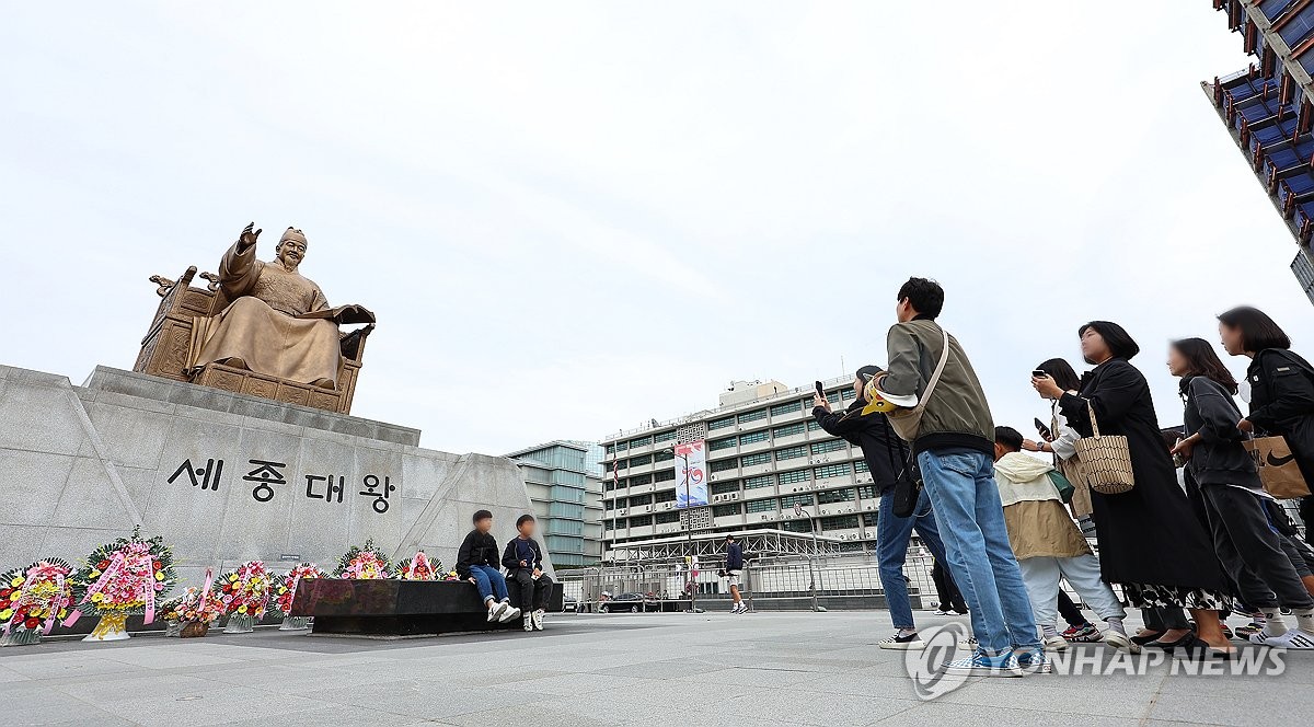 '한글날 577돌 기리자'…전국 곳곳서 기념행사 다채
