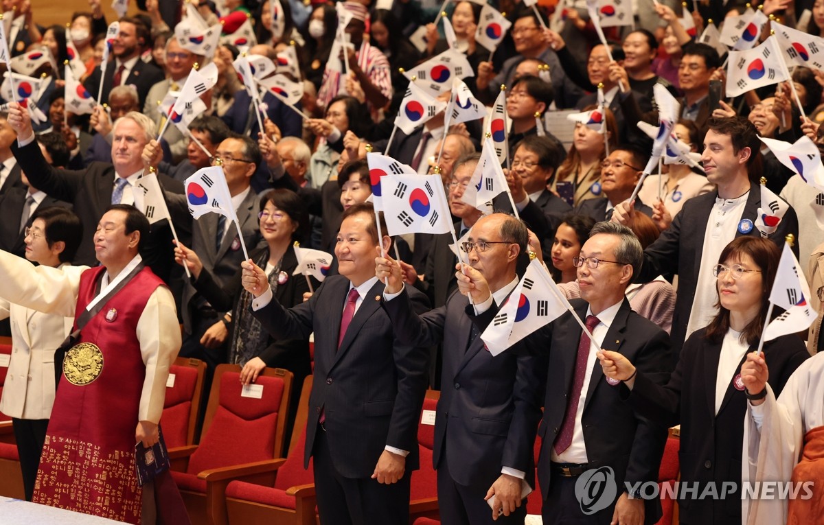 "한글, AI시대 세계인의 언어"…세종서 '577돌 한글날' 경축식