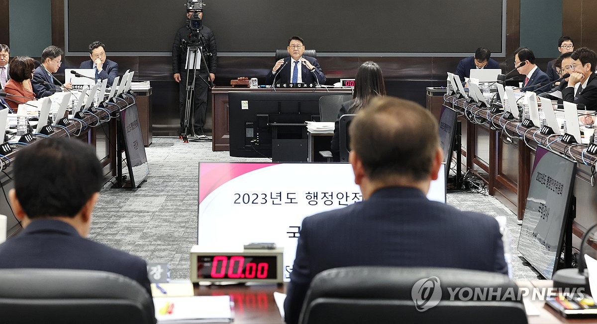 행안부 국감 '이태원 참사' 책임 공방…지자체 예산 삭감 성토도(종합2보)