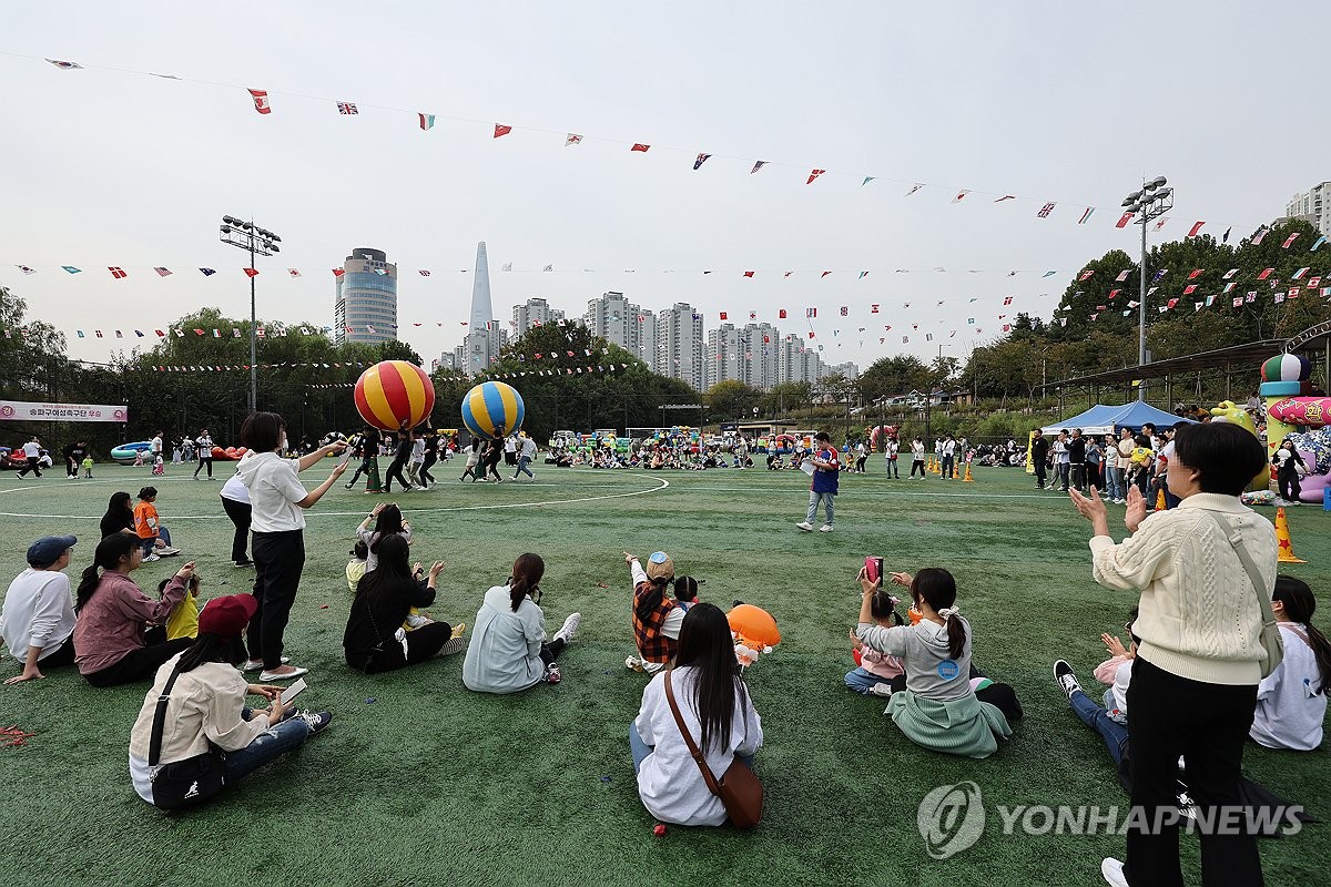 "안 갈 수도 없고"…참관수업·현장학습 두려운 워킹맘·대디