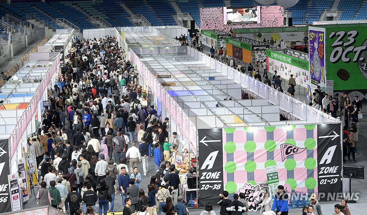 없는 커피 빼고 다 있는 강릉커피축제…42만명 찾아 '호평'