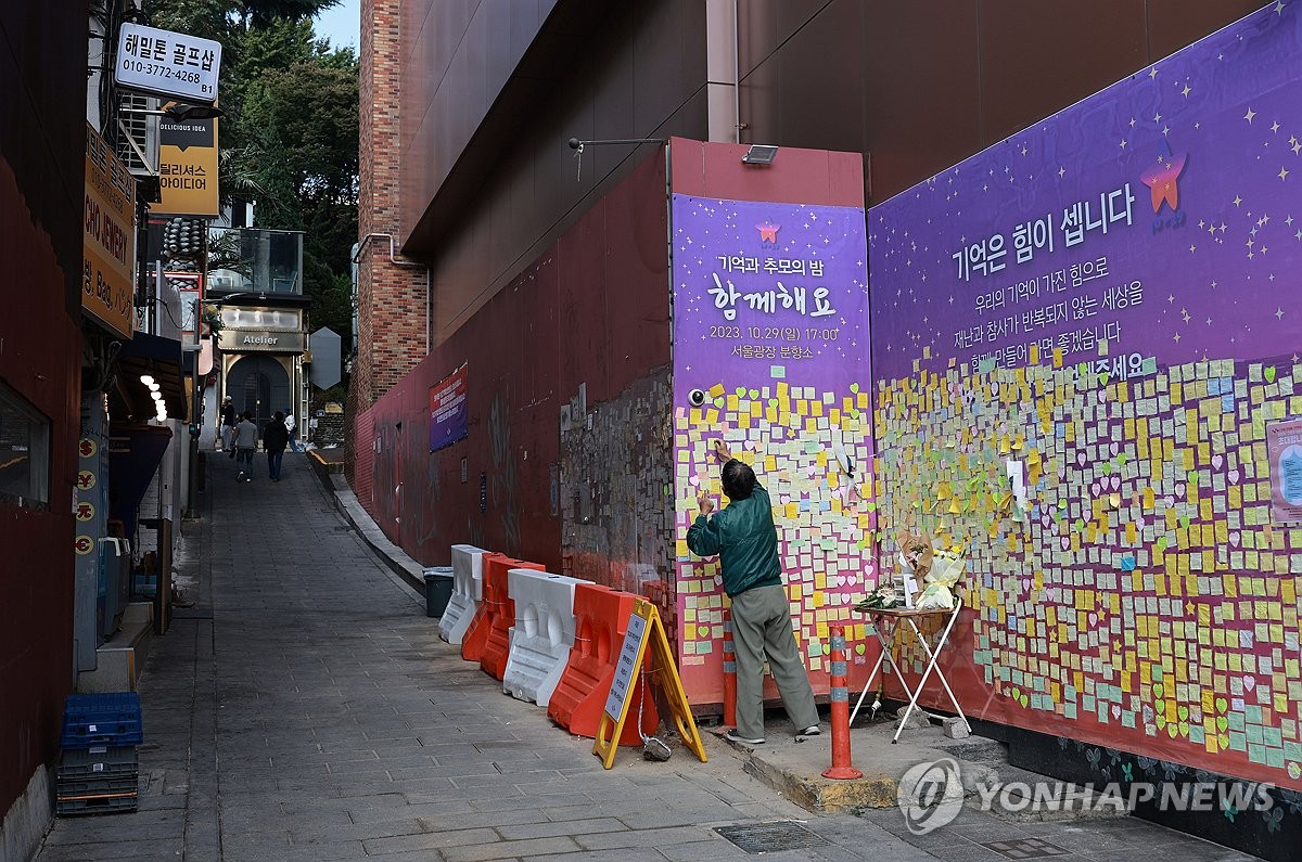 [이태원참사 1년]③ 10·29 이후에도 '또'…반복되는 비극 해결책은