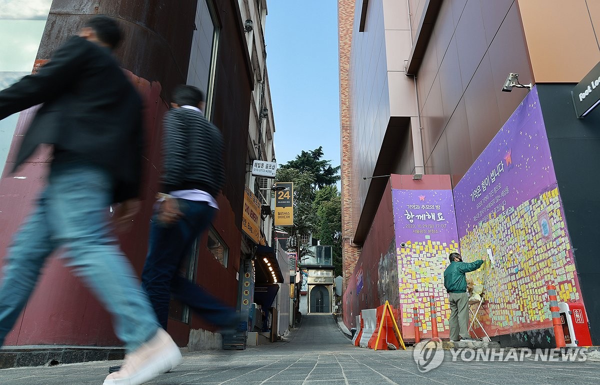 [이태원참사 1년]③ 10·29 이후에도 '또'…반복되는 비극 해결책은