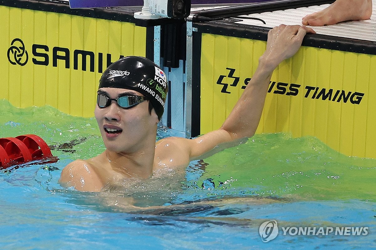 [전국체전] 수영 황선우, 식중독 딛고 자유형 200ｍ 금메달…2관왕 확보