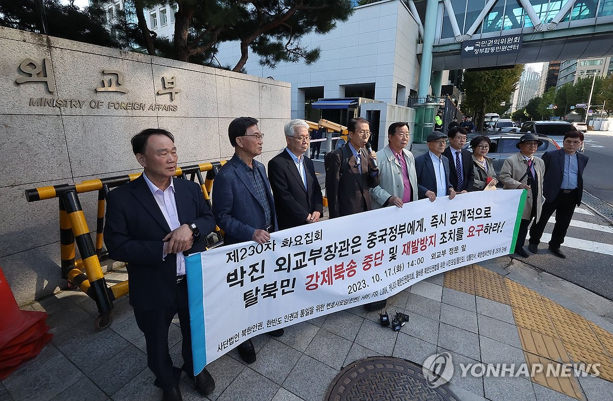 인권위원장 "중국정부 탈북민 북송 유감…국제사회 협력해야"