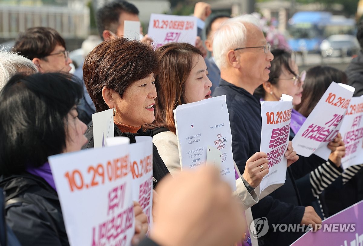 인권위, 이태원참사 유족과 '혐오차별 대응 모색' 토론회