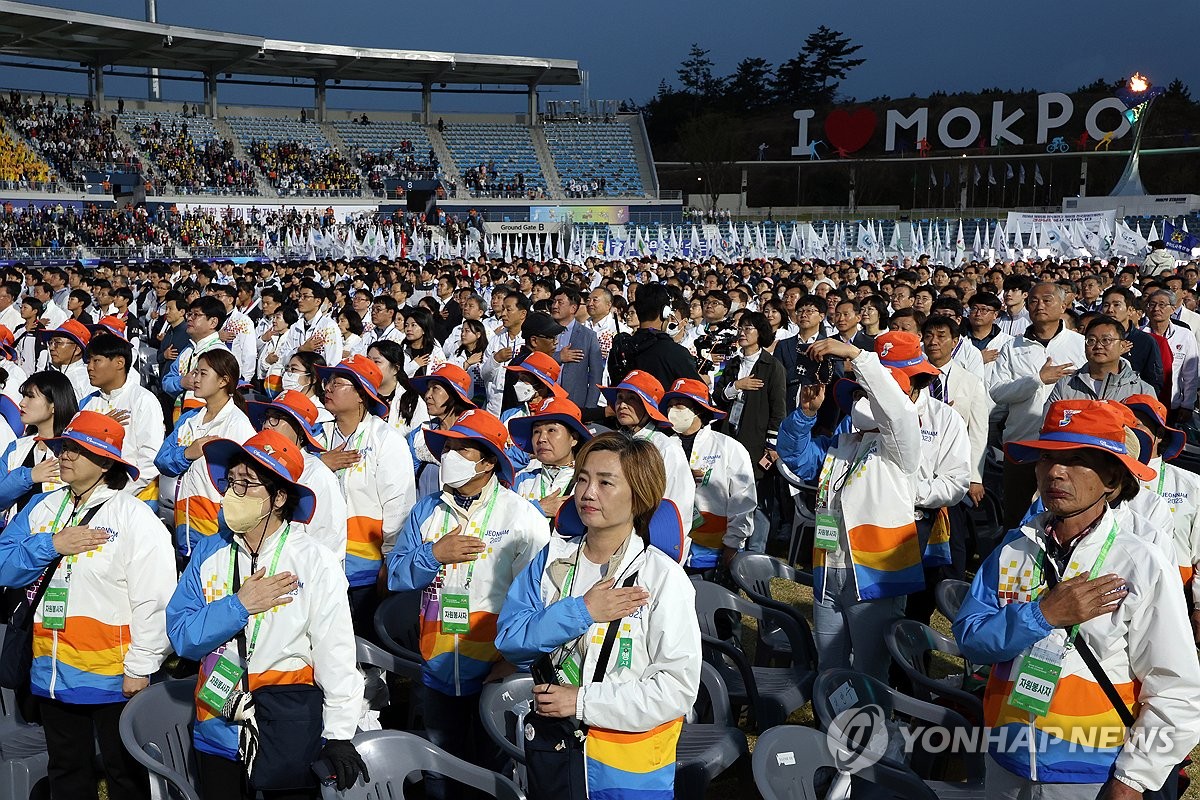 김영록 전남지사 "역대 최고 전국체전 만든 도민께 감사"