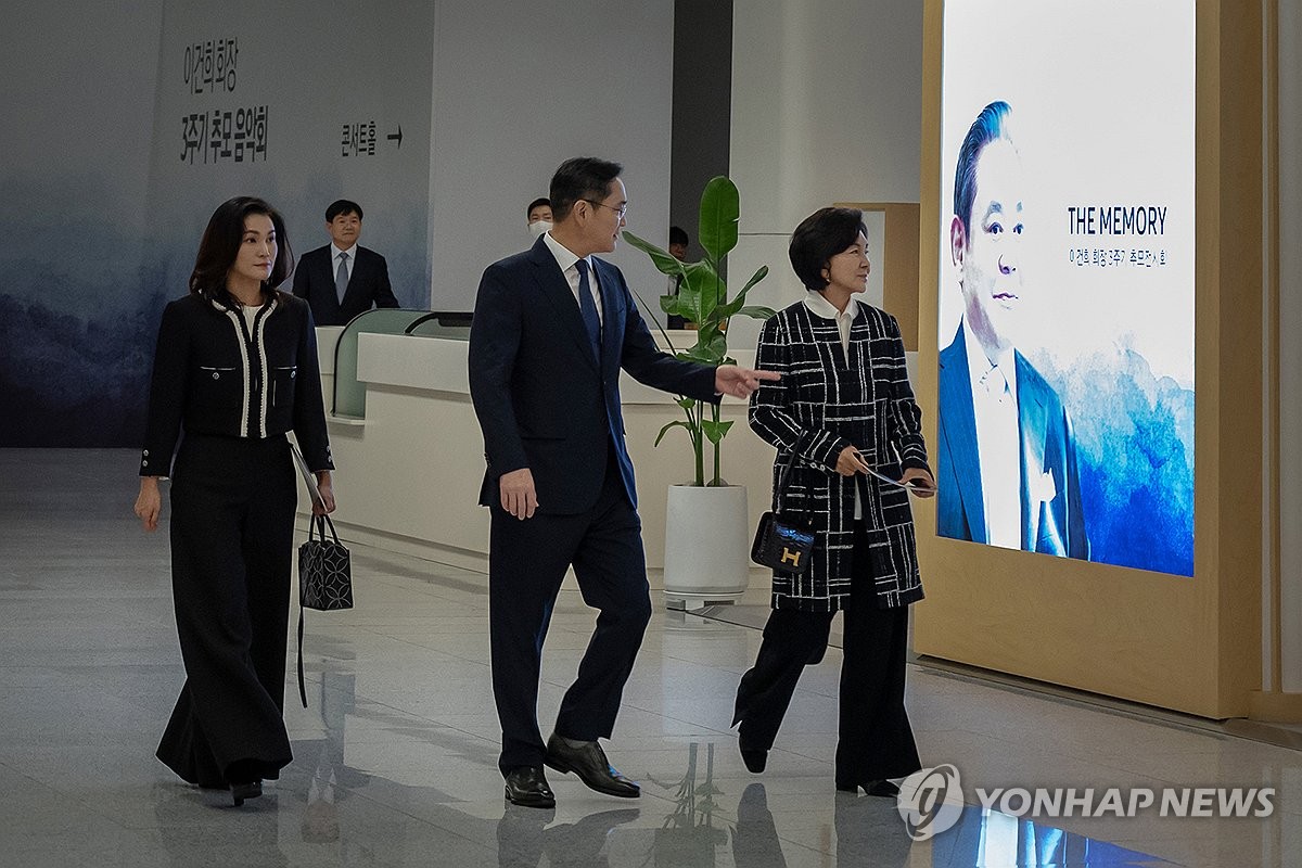 삼성家, 이건희 3주기 추모 음악회 함께 관람…추모 영상에 눈물(종합)