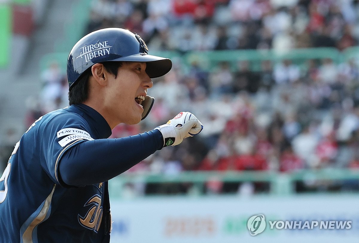 완벽했던 엘리아스 무너뜨린 한 방…NC '미친 선수'는 김성욱