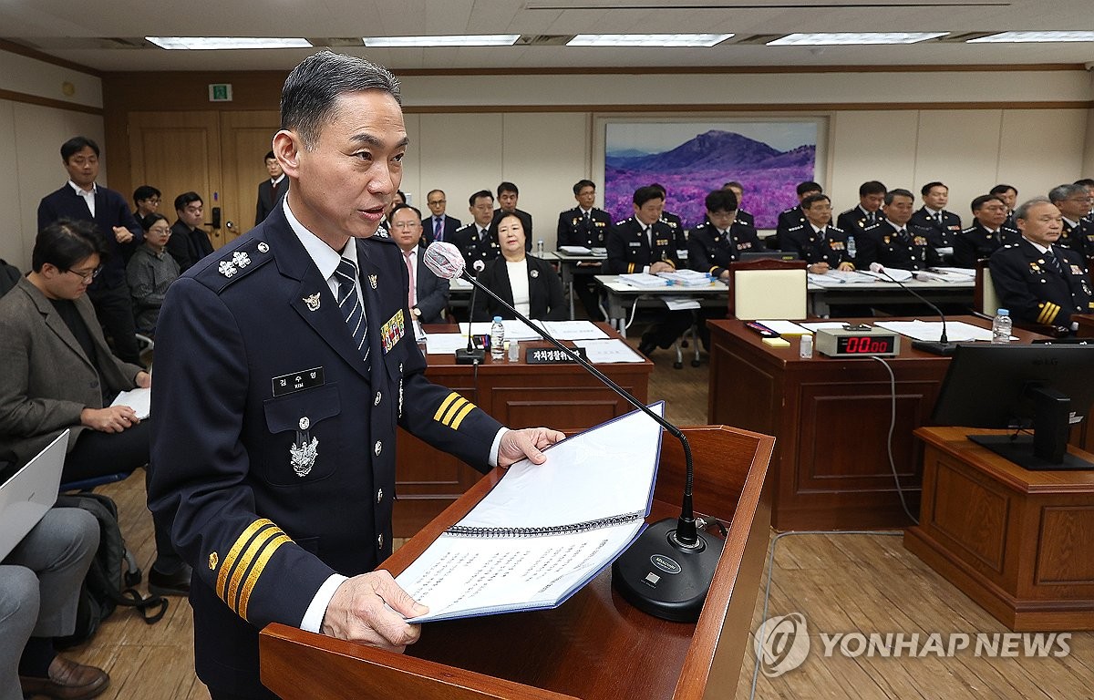 [국감현장] 행안위, 대구시 이어 대구경찰청에서도 퀴어축제-홍준표 논란