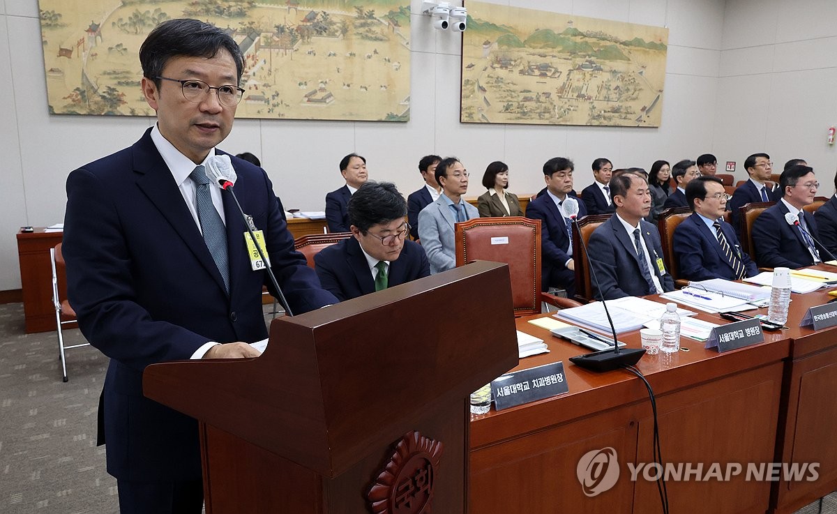 서울대병원장 "의대 정원 확대 동의…적정 규모 조절해야"(종합)