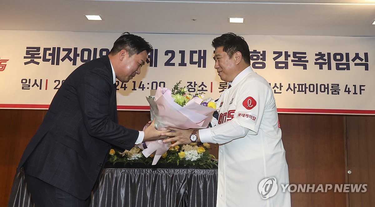 "선수는 많을수록 좋다"는 김태형 감독…FA 시장 롯데 선택은