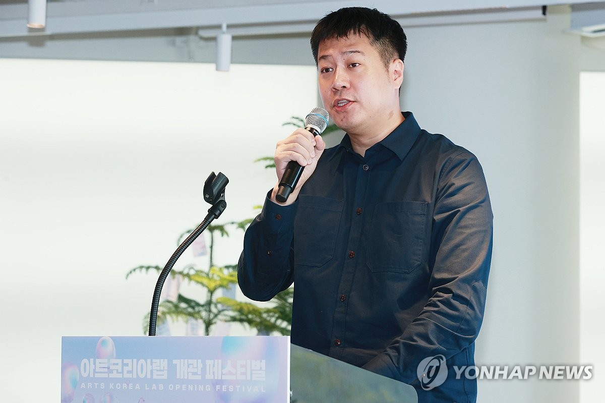 아트코리아랩 개관…"4차 산업혁명 시대 예술의 새로운 구심점"(종합)