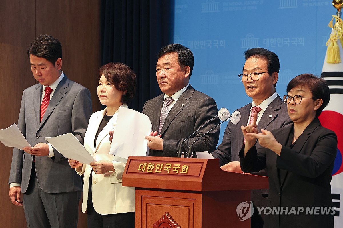 野, 국감서 '선관위 해킹 의혹' 공세…與 "허위사실 유포"