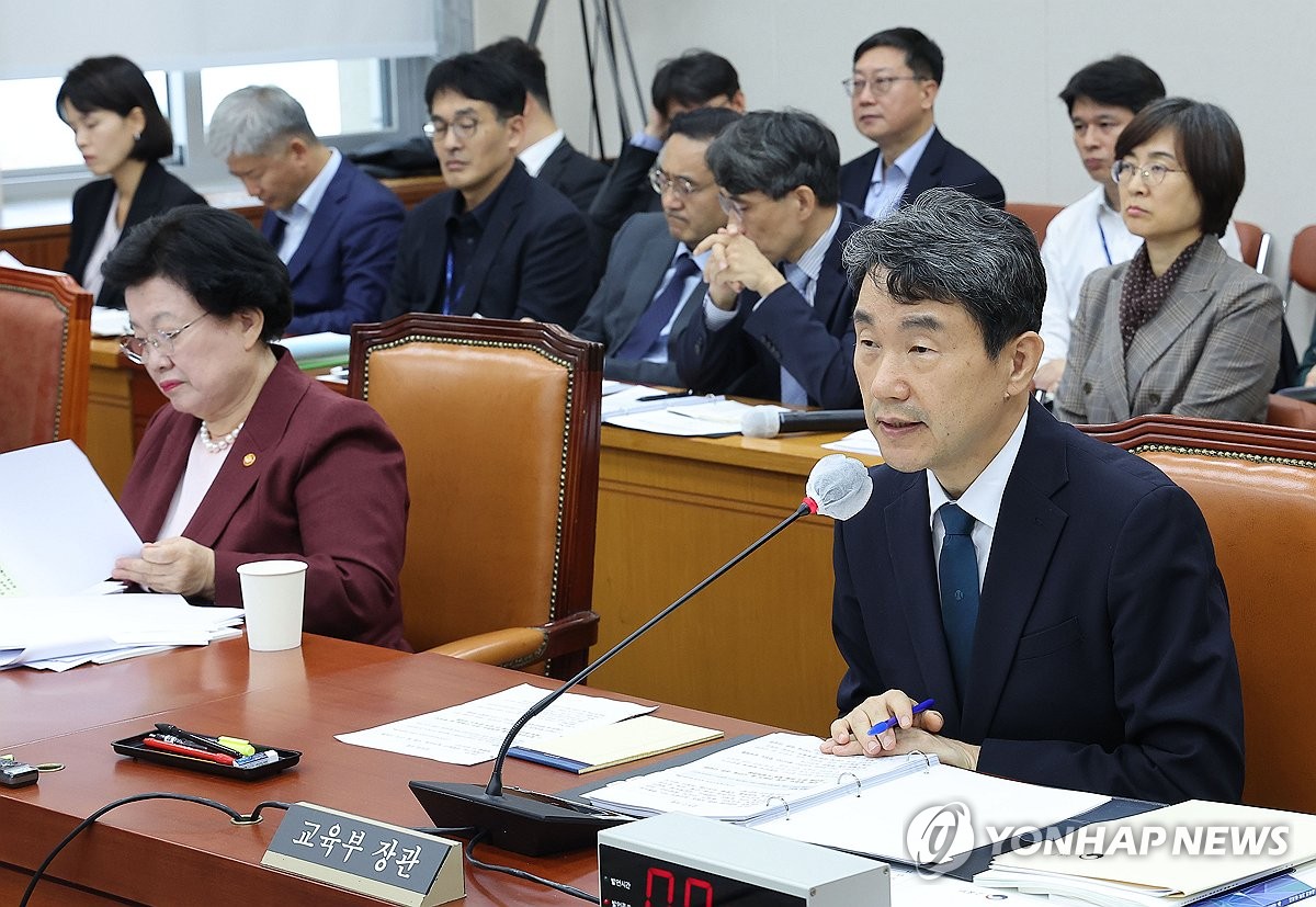 [국감현장] 교육위, 의대 입학정원 증원 '용두사미' 가능성 지적