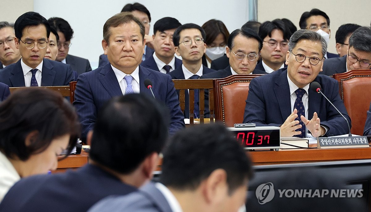 野, 국감서 '선관위 해킹 의혹' 공세…與 "허위사실 유포"