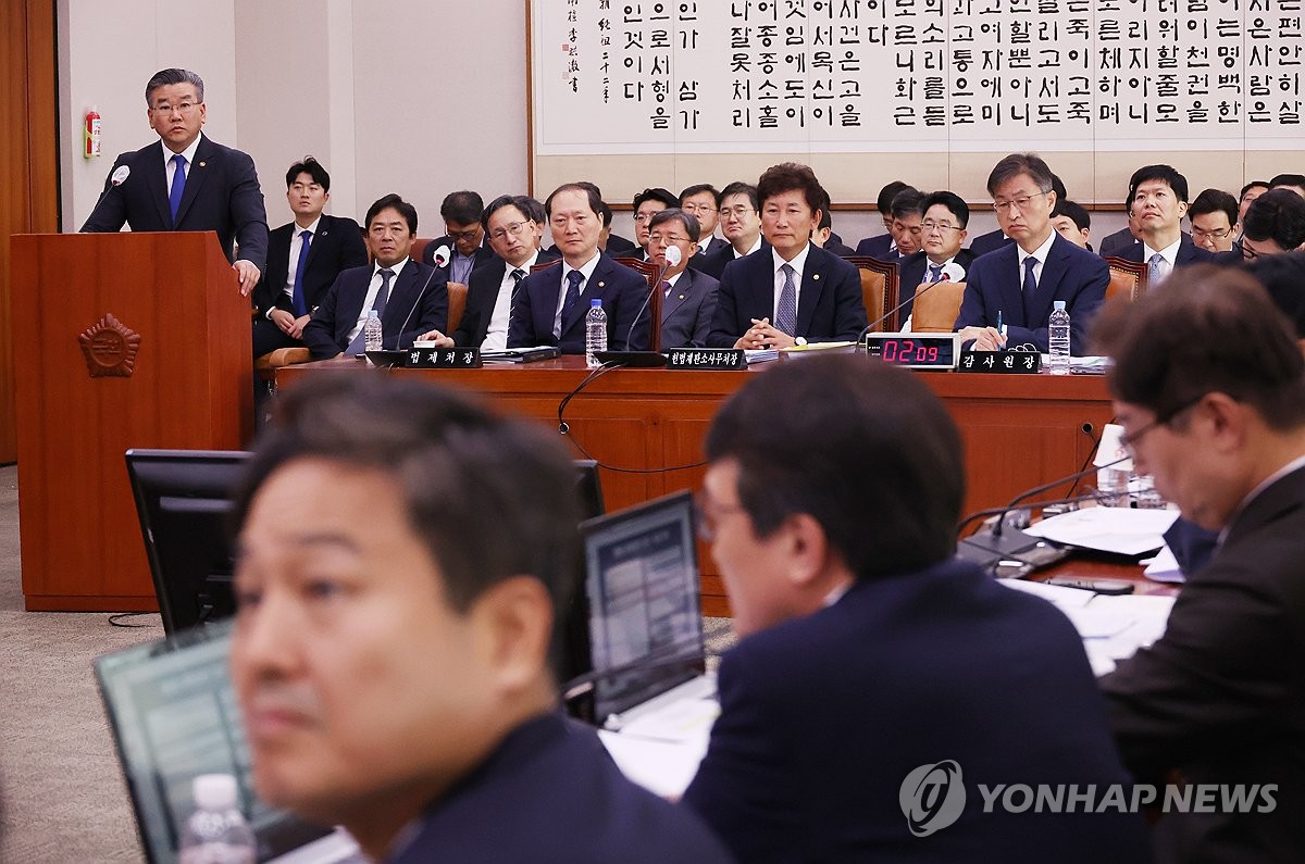 법사위 종합국감까지…'이재명 재판' vs '전현희 감사' 격돌(종합)