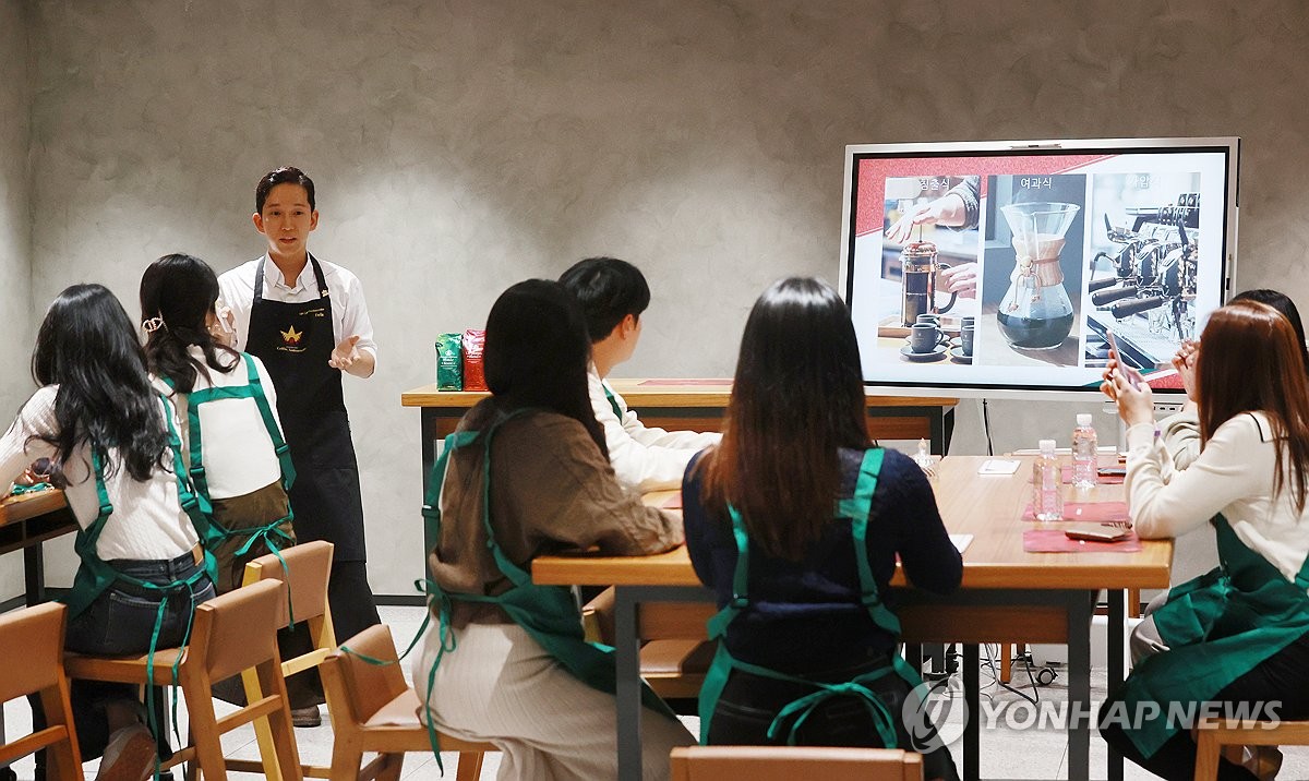 내가 만든 스벅 커피는 어떤 맛일까…'별다방 클래스' 가보니