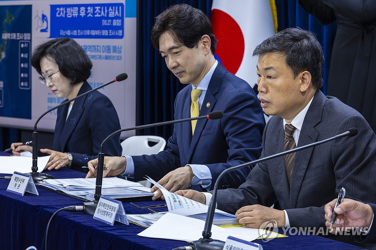 정부, 日 오염수 2차 방류 이후 공해상 방사능 조사…오늘 출항(종합)