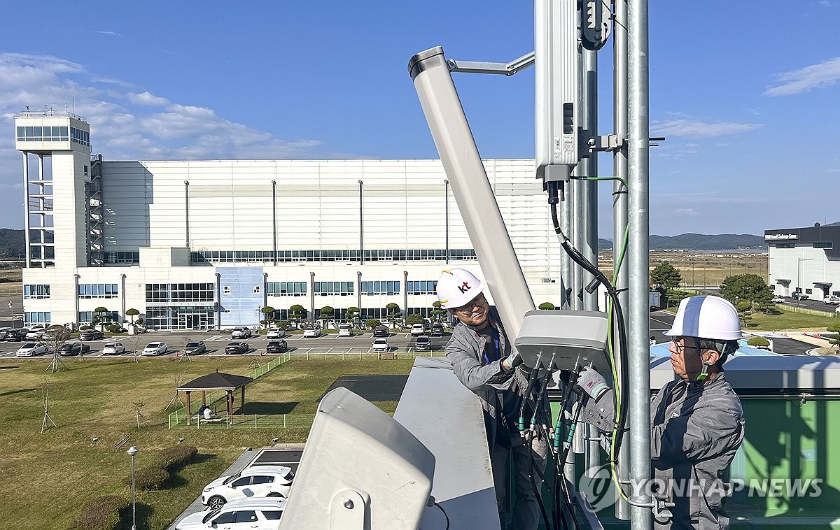 KT, UAM 전용 5G 상공망 특화 안테나 개발·검증