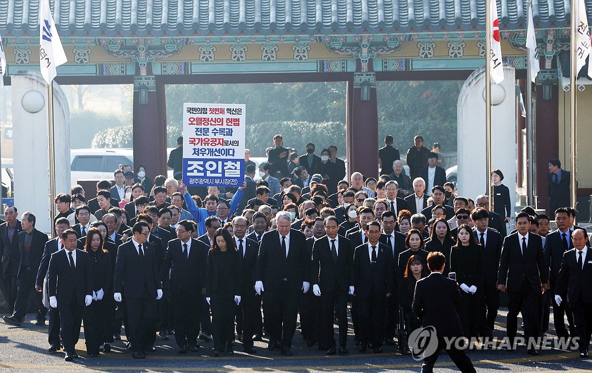 민주당 광주시당 "국힘 혁신위, 5·18 헌법수록 진정성 보여야"