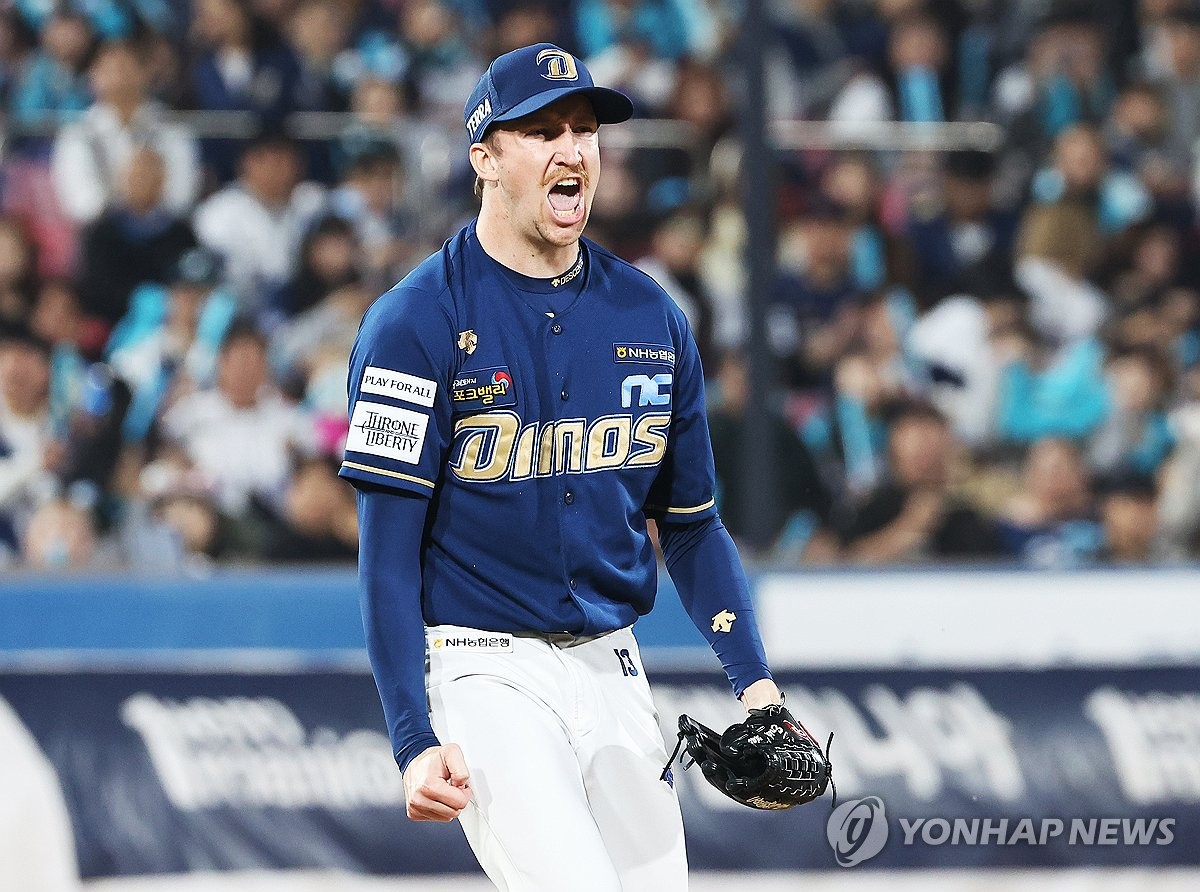 돌아온 페디, PO 한 경기 최다 12K 위력투…1차전 데일리 MVP(종합)