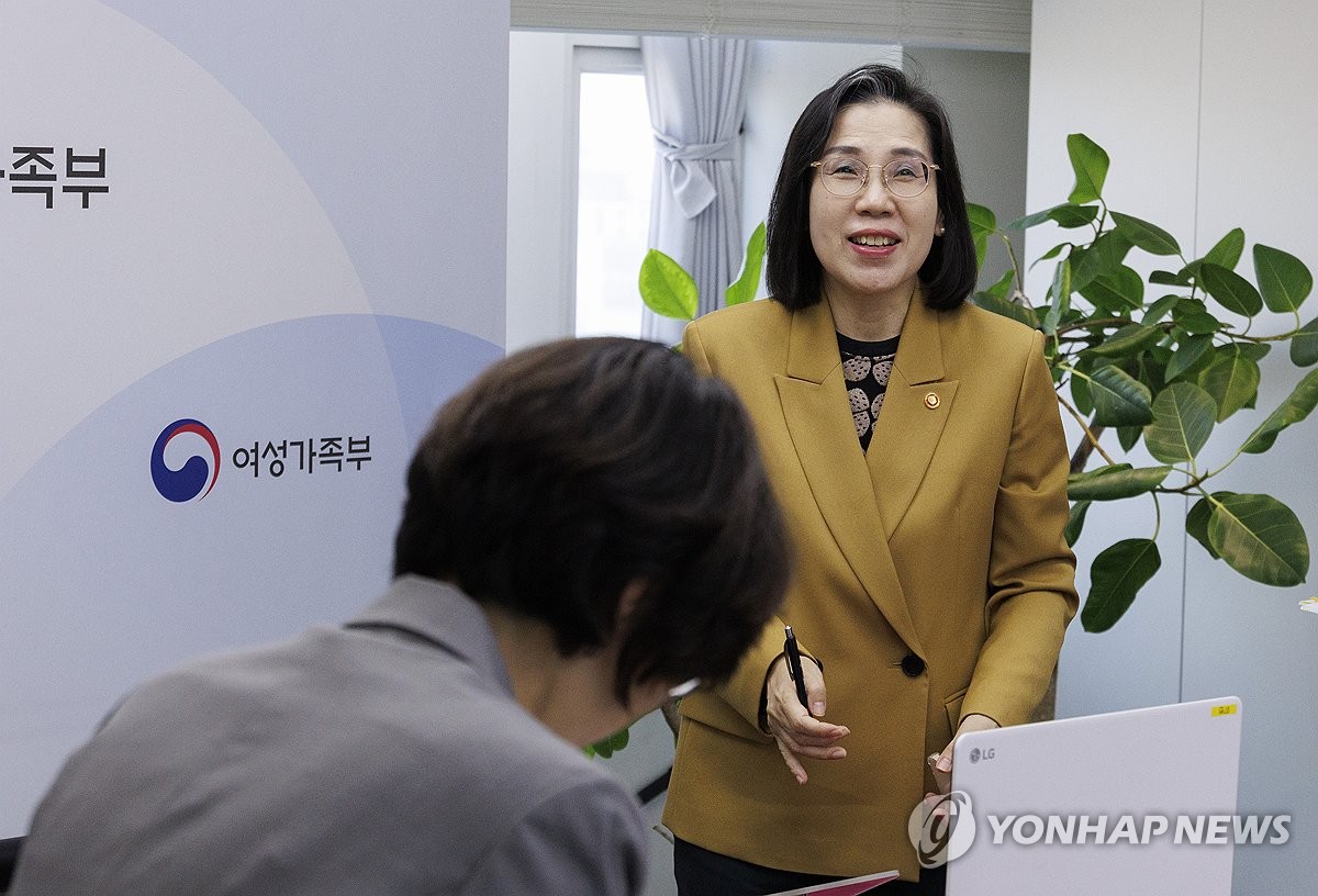 여성 폭력 피해자 지원 늘리고, 스토킹 범죄 등 처벌 강화된다