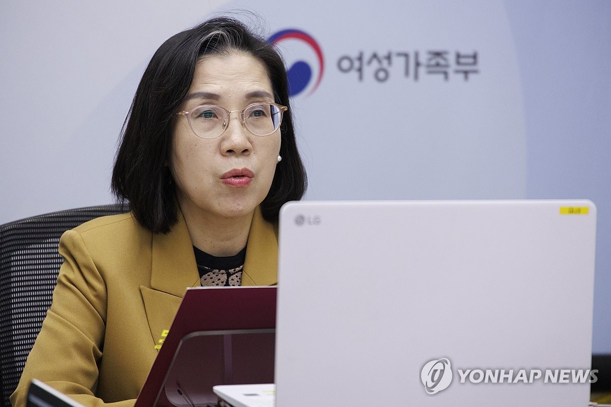 여성 폭력 피해자 지원 늘리고, 스토킹 범죄 등 처벌 강화된다