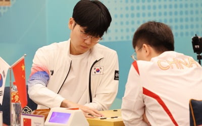 [속보] 한국 바둑, 중국 꺾고 항저우 AG 남자 단체전 금메달