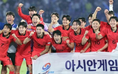 [속보] 황선홍호, 카지노사이트에 2-1 역전승…아시안게임 3연패