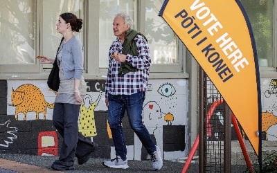 [속보] 뉴질랜드 제1야당 국민당, 총선 승리
