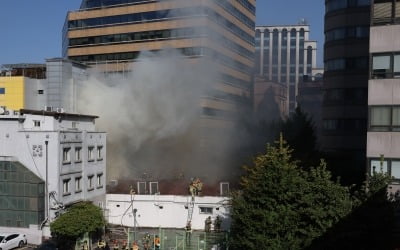 서울 종로구 식당서 화재…손님 등 40여명 대피