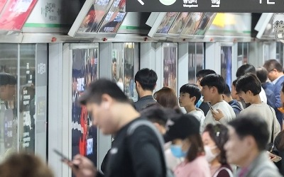 [속보] 서울 지하철 11월 9일 총파업 돌입…"인력감축 철회하라"