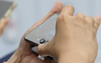 '삼성폰 점착제 제조법 유출' 협력사 직원에 "2억 배상" 판결