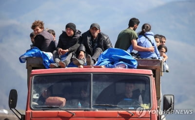 아제르 내 분쟁지역 아르메니아계 주민 12만명 중 10만명 떠나(종합)