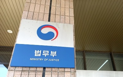 "○○○ 이사 온다" 공포…앞으론 성범죄자 거주지 '지정'한다