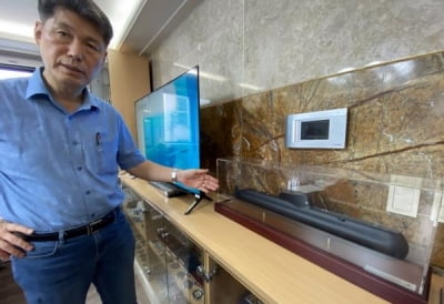 잠수함 자료 3만점…최일 예비역 해군 대령의 '잠수함연구소'