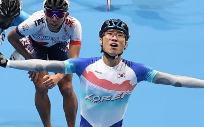 [아시안게임] 롤러 최광호, 남자 스프린트 1,000ｍ 금빛 질주…정철원 은메달