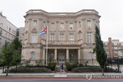 북한 "주미 쿠바대사관에 투척된 화염병, 미국이 묵인" 주장
