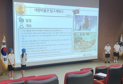 충북 영재들 해외탐방…영국·스웨덴서 프로젝트 수행