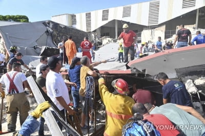 멕시코 교회서 미사중 지붕 무너져 구조중…"최소 5명 사망"