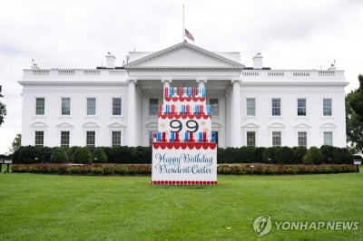 "길고 훌륭한 여정" 지미 카터 99세 생일…축전 1만7천건(종합)