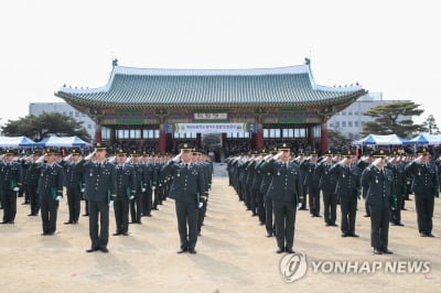 5년간 사관생도 545명 자퇴했다…1학년 중도포기 대다수