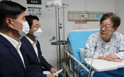 이재명 불구속 기소냐 영장 재청구냐…검찰, 고심 거듭