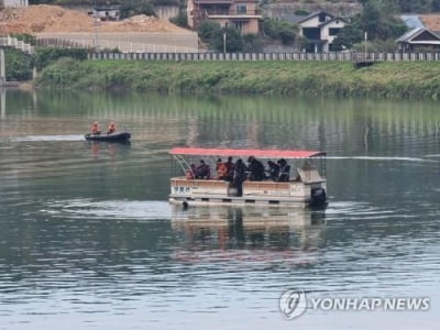 [연합뉴스 이 시각 헤드라인] - 15:00
