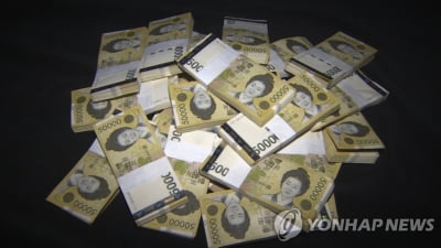 우체국장이 금고 속 1억2천만원 '슬쩍'(종합)