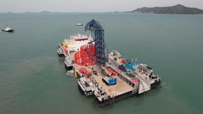 LS마린솔루션, 대만 해저사업 진출 본격화…영업거점 설립